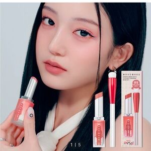 Wake Make “Squid Game” edition lipstick.